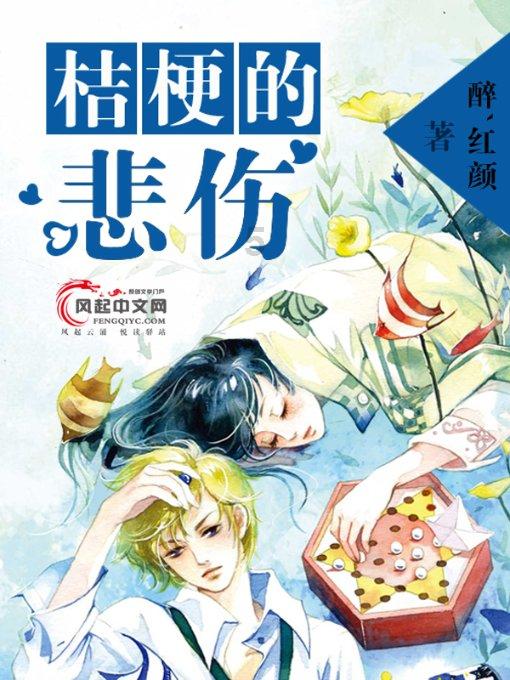 雷竞技比分