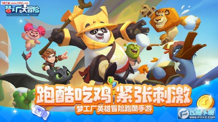 雷竞技比分