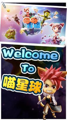 妙鸭相机app下载官网